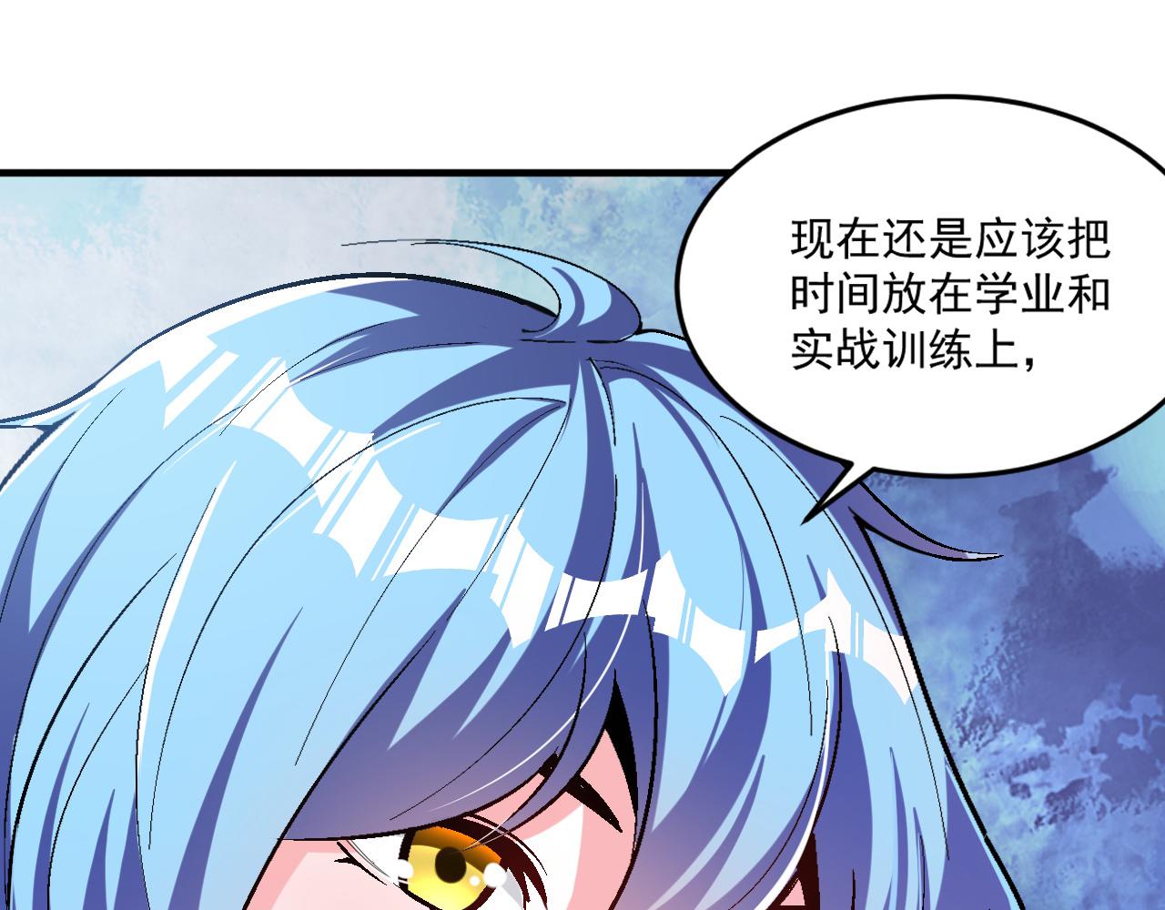 第62话 非酋的十连抽54