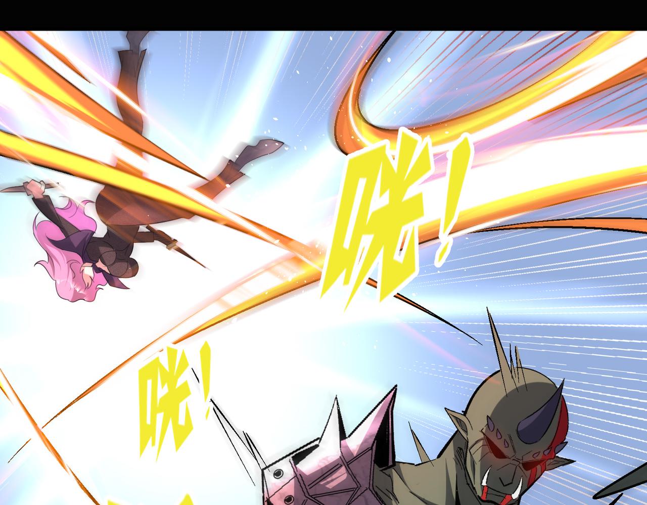 第98话 寻找异端的超凡强者…65