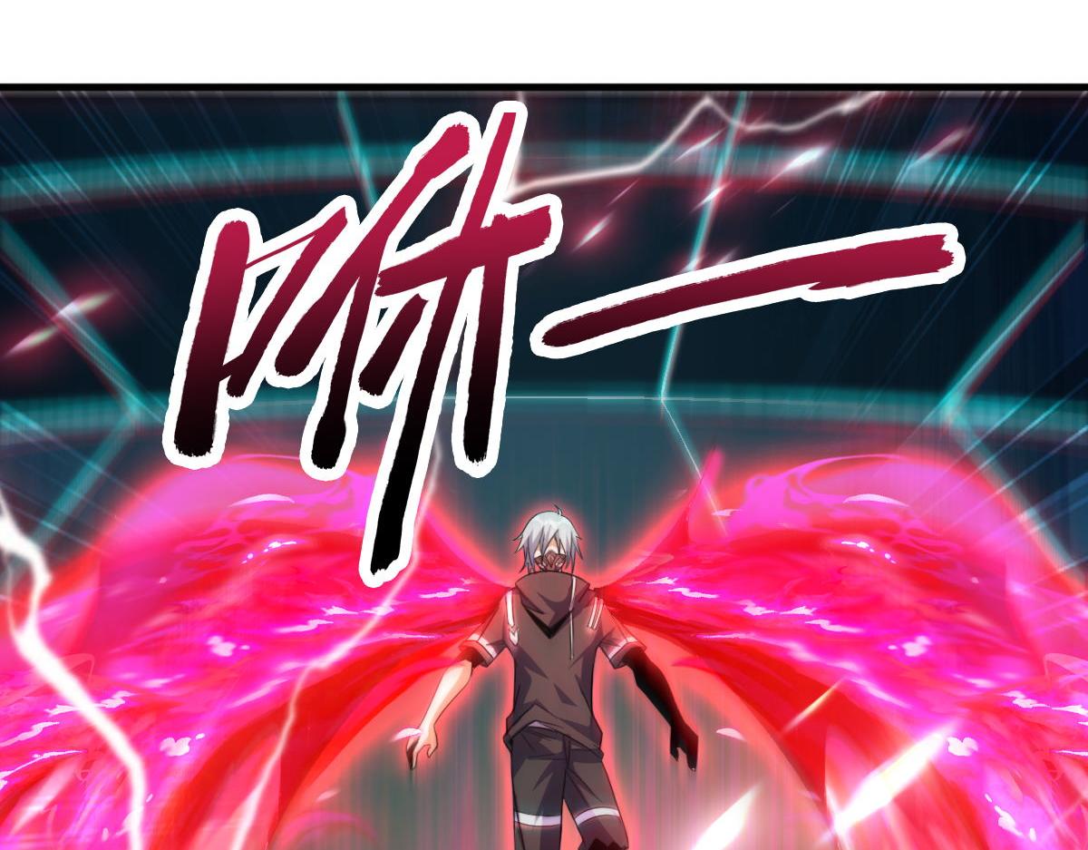第74话越级挑战！白银一阶怪物！52