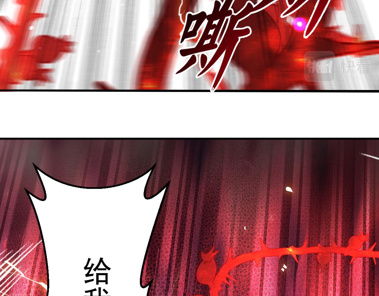 第60话 [白]进化了74