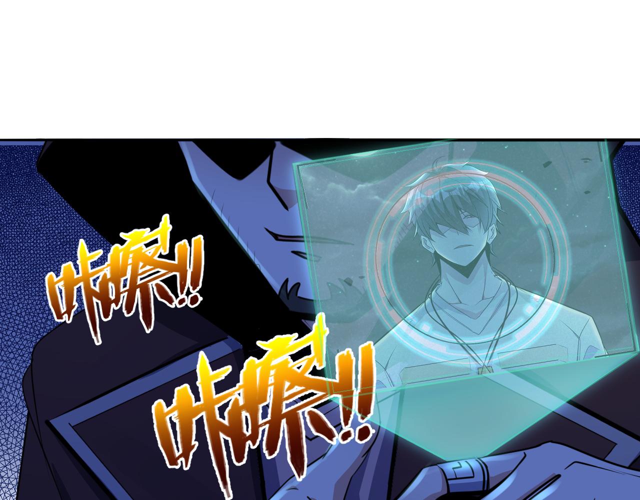 第52话 我相信法律59