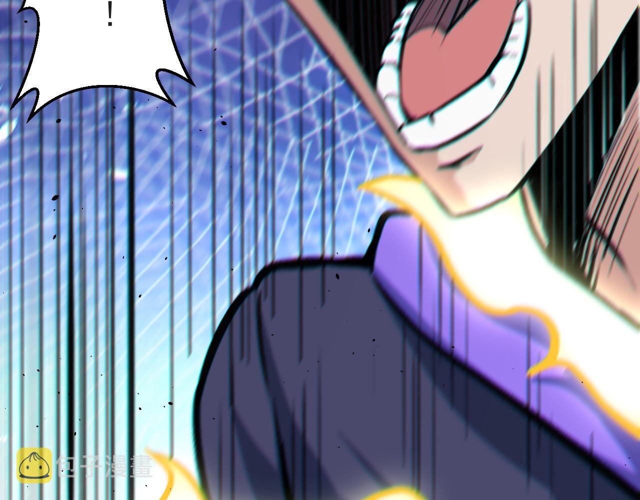 第43话 挂逼无敌！53