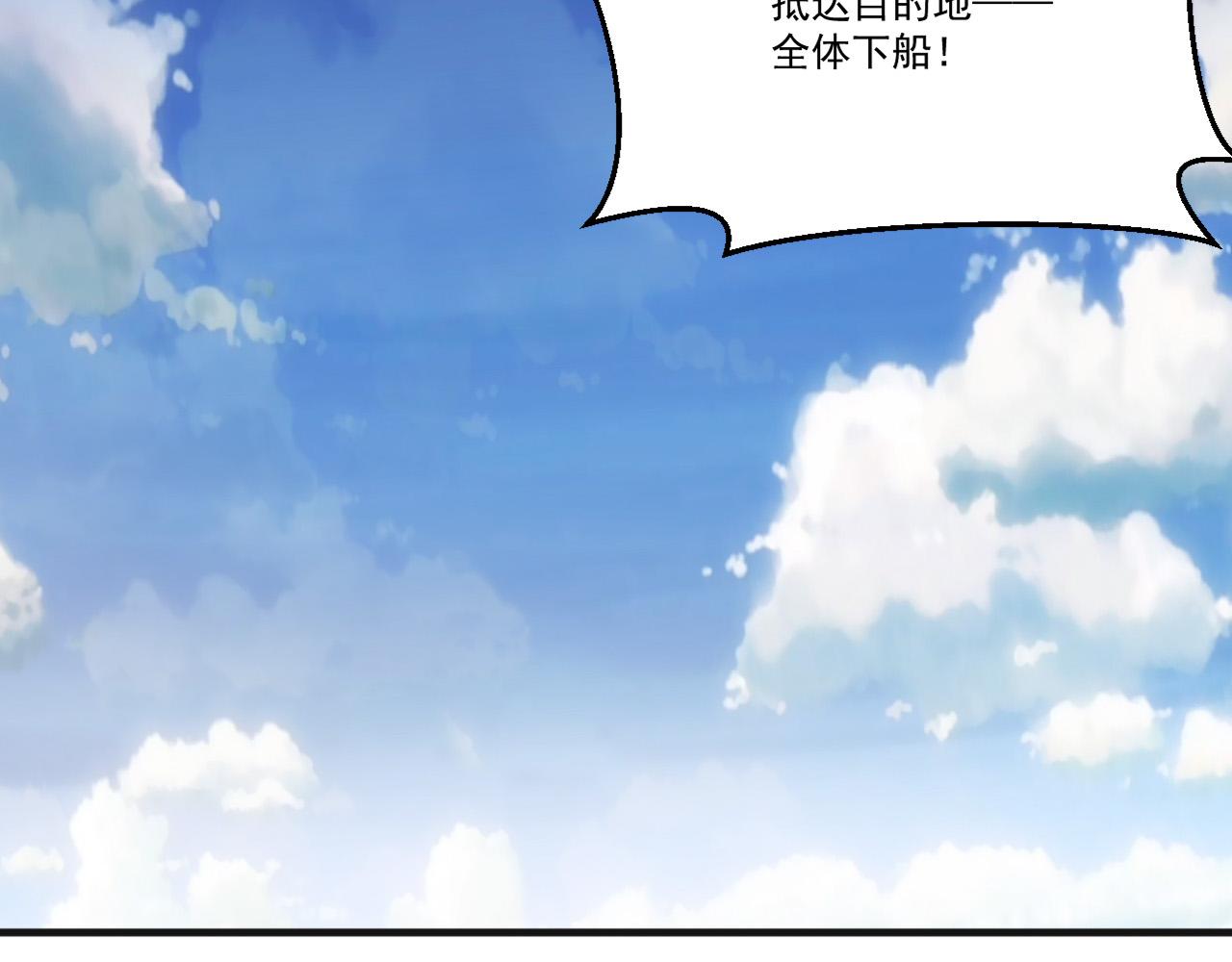 第91话传说中的美食猎人！考核开始！！20