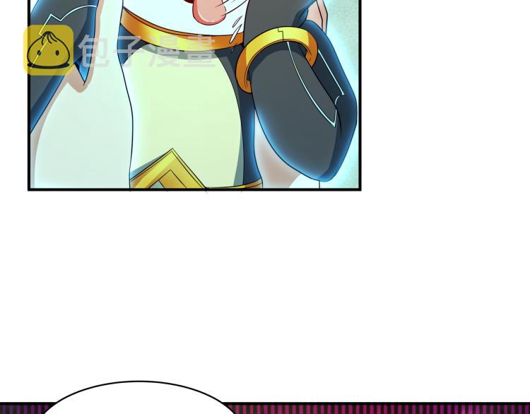 第4话 召唤嗜血种！39