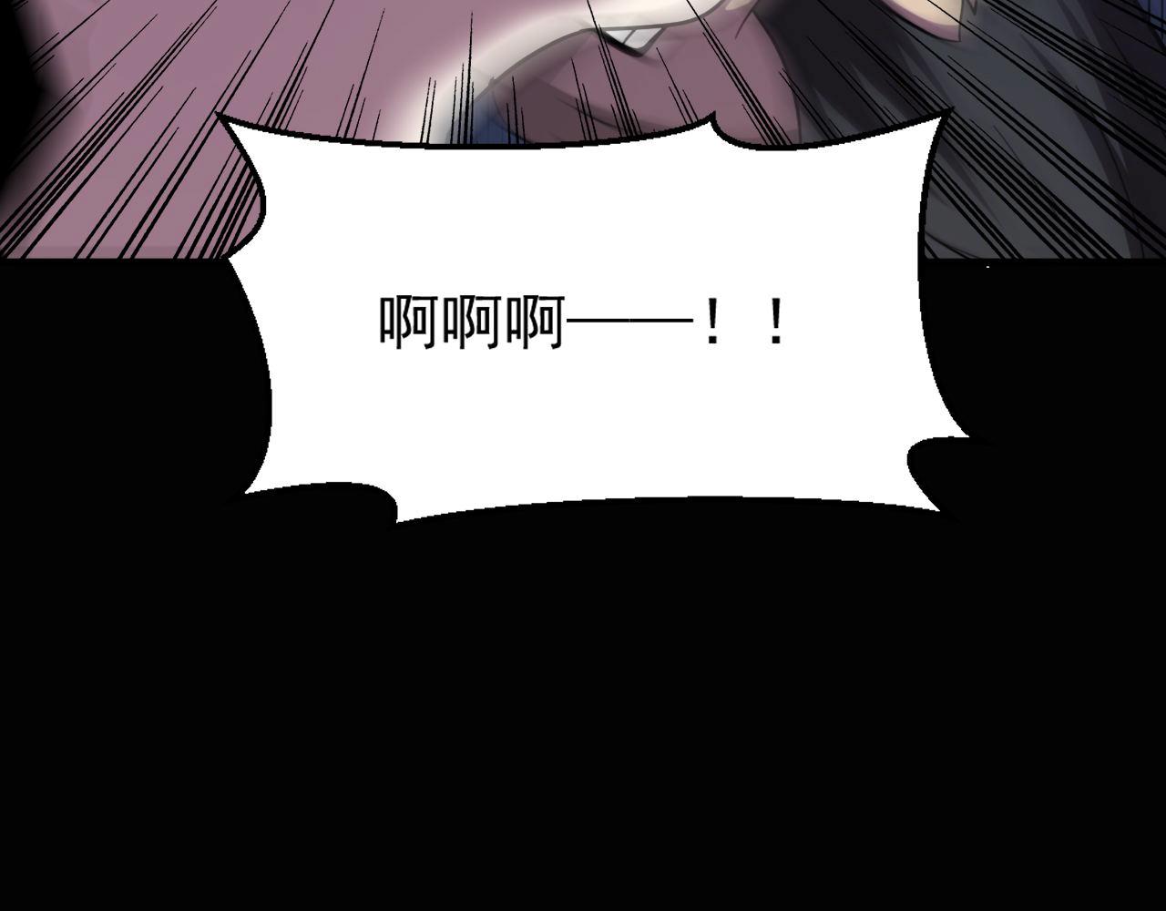 第89话开始狩猎吧！！72