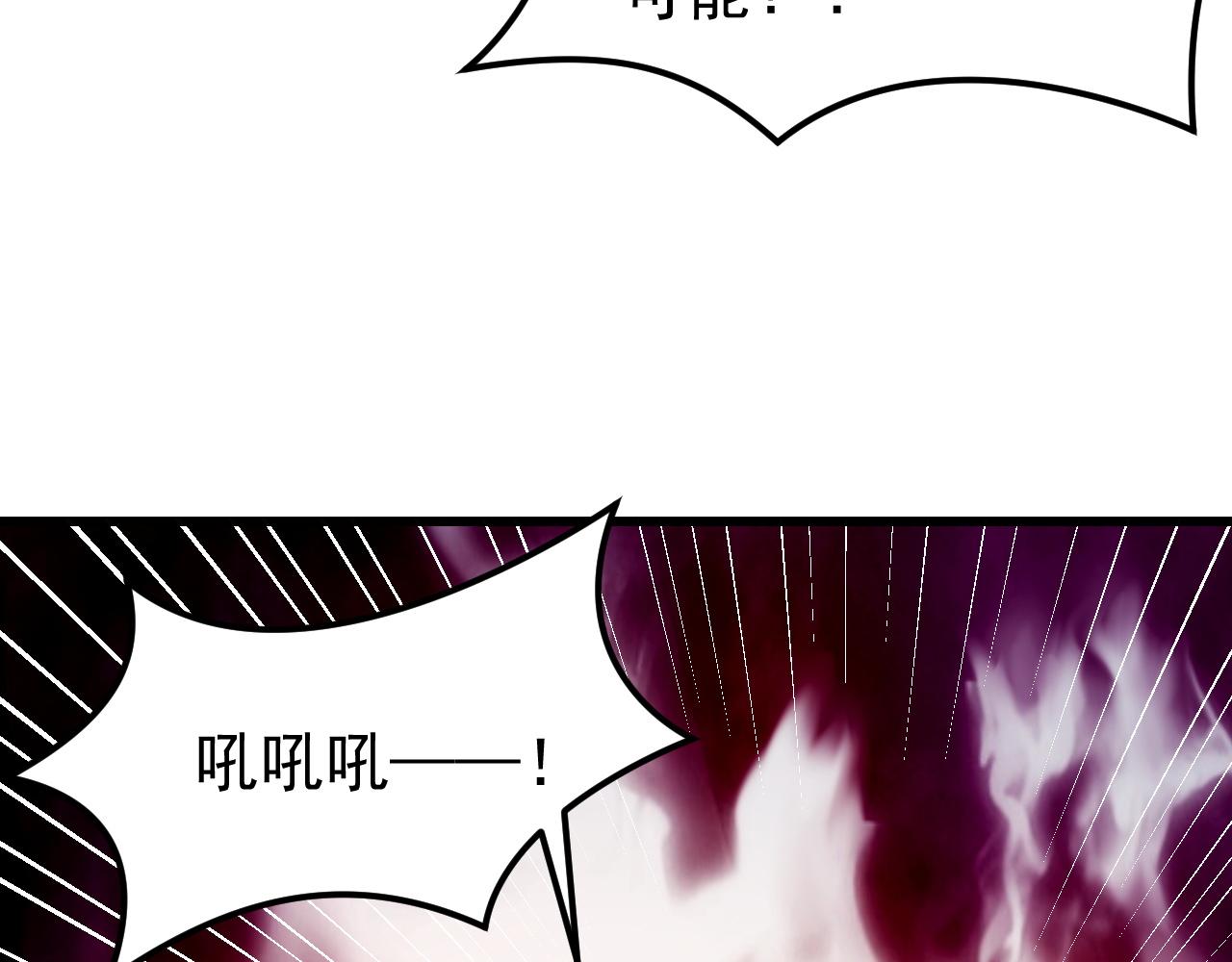 第11话 给你三秒说遗言57
