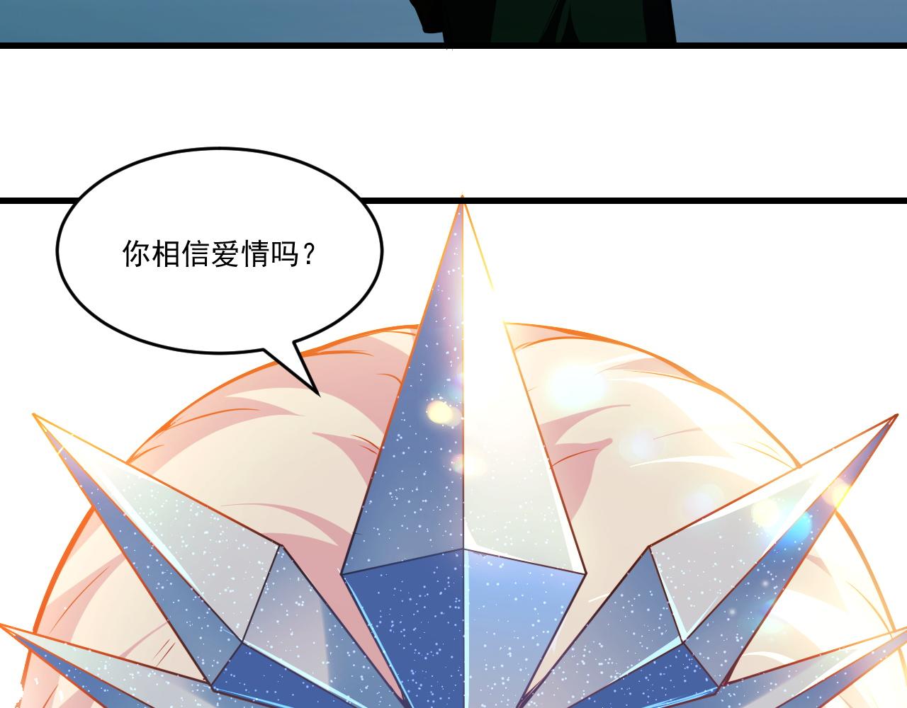 第29话 再见雪落59