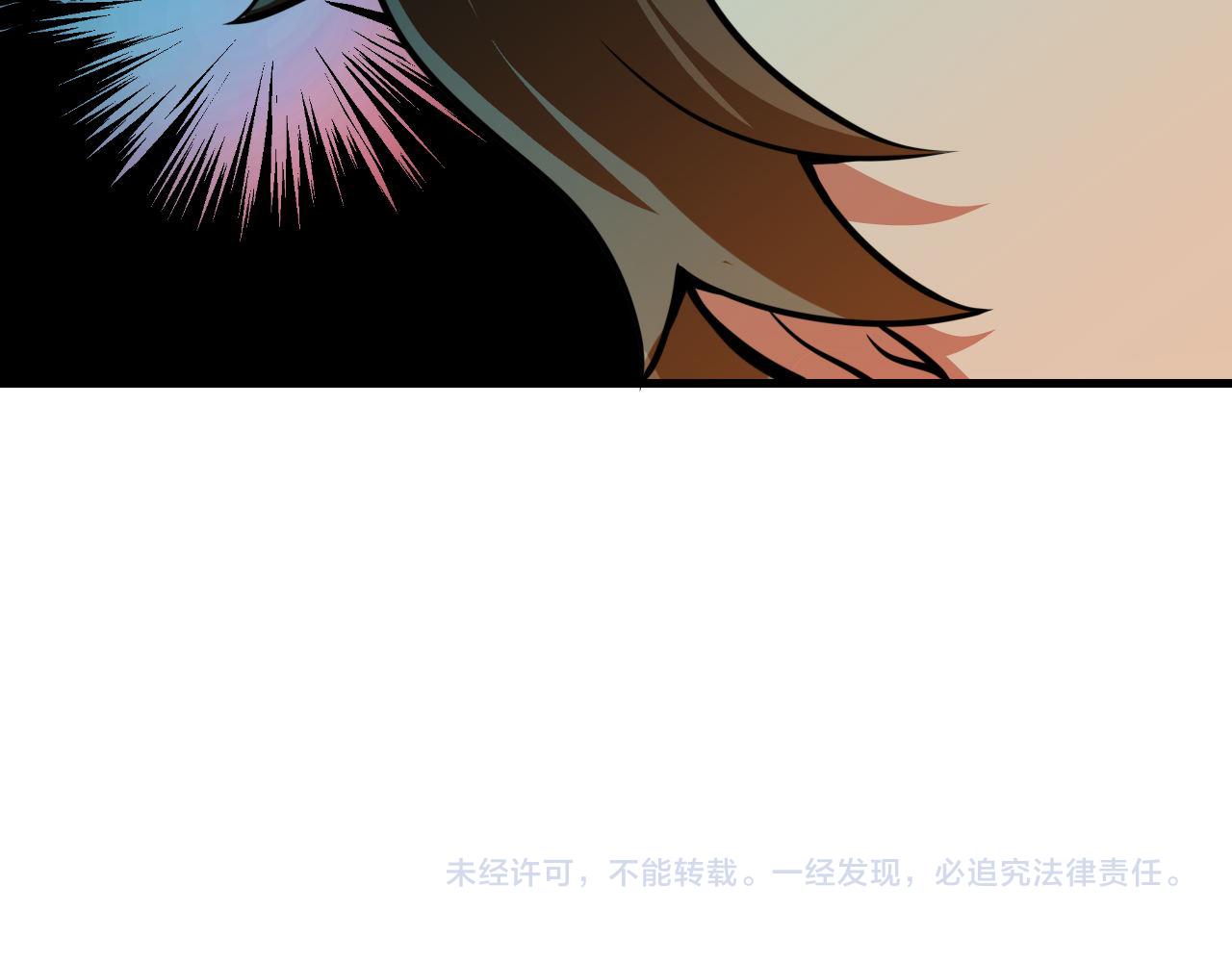 第42话 又见超凡怪物！66