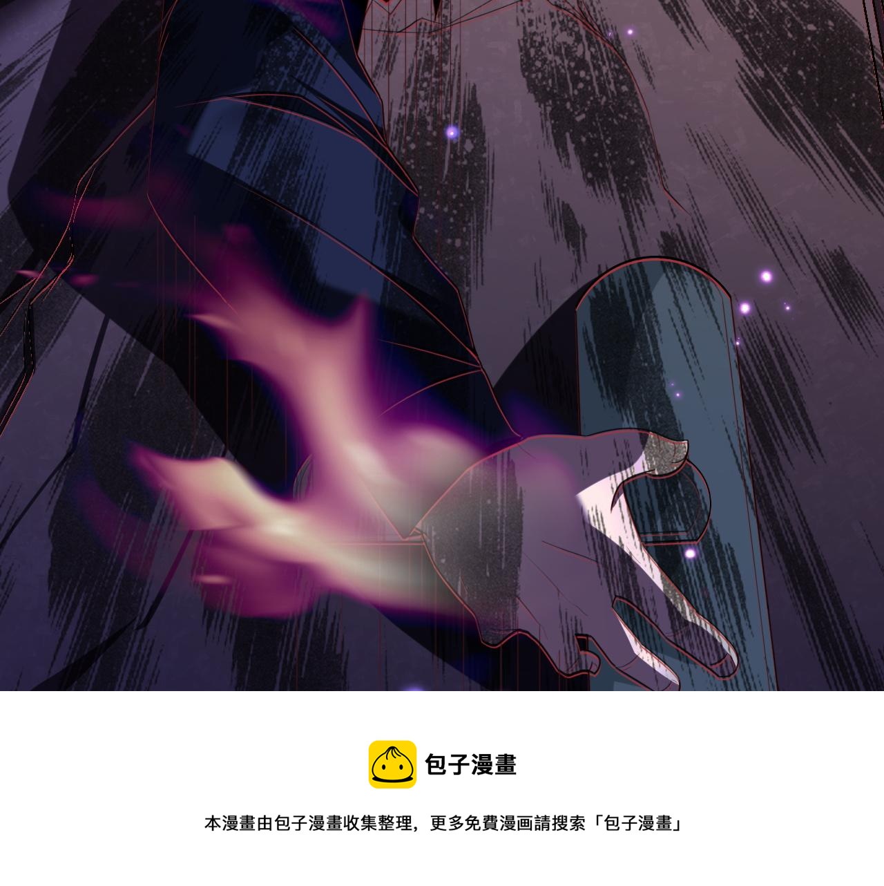 第57话 旅馆惊魂28