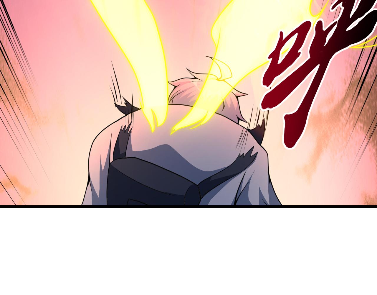 第38话 紫裙变异妖姬！77