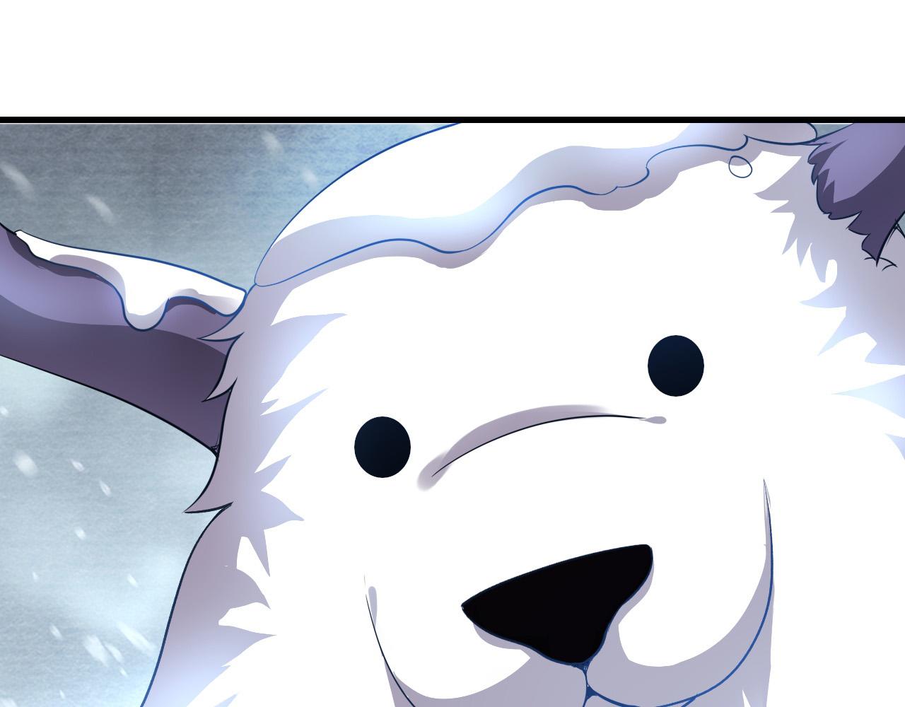 第15话 冰雪巨人的委托146
