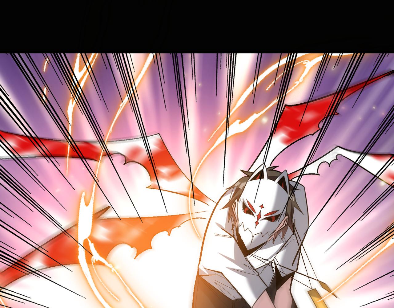 第112话 超凡命种——炎王.出世！！17