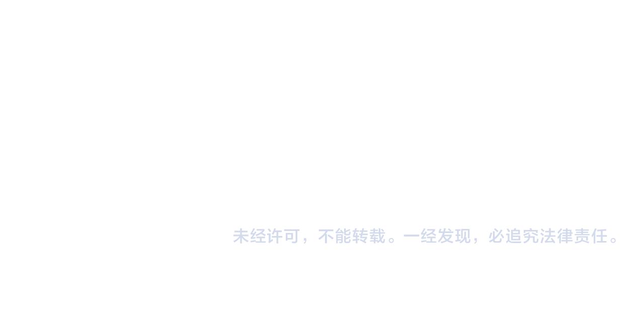 第64话 试炼停不下来96