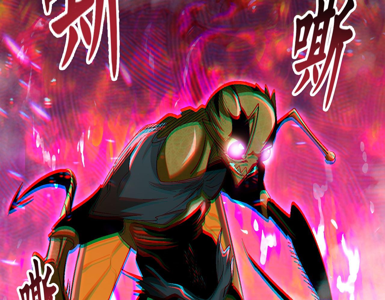 第68话 变身怪物50