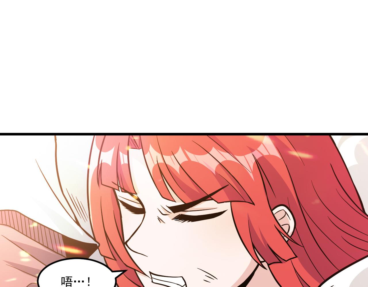 第26话 小灭绝卡！24