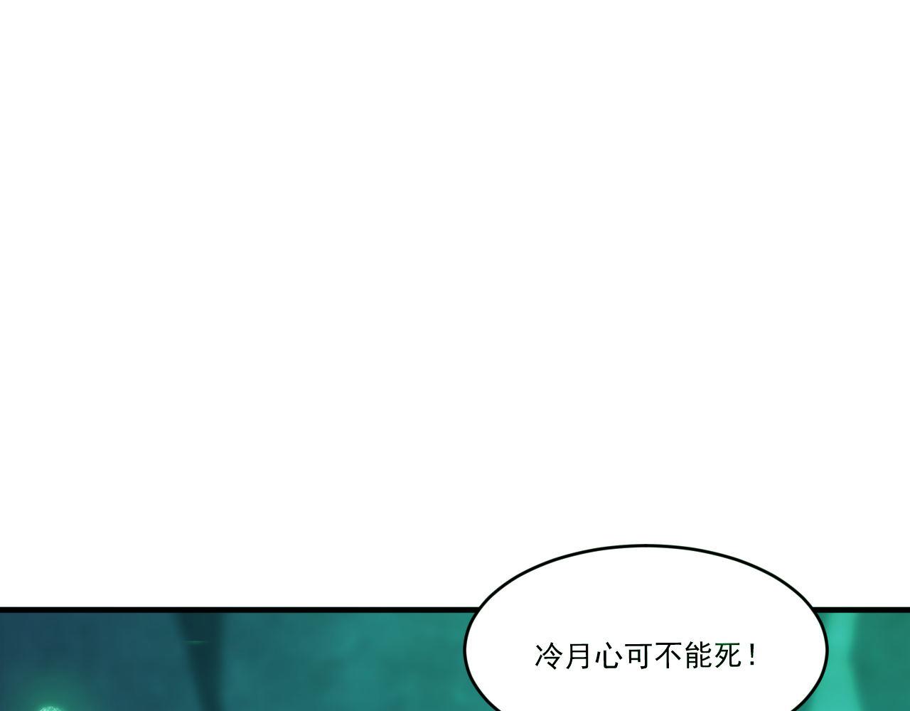 第44话 赌赢了10