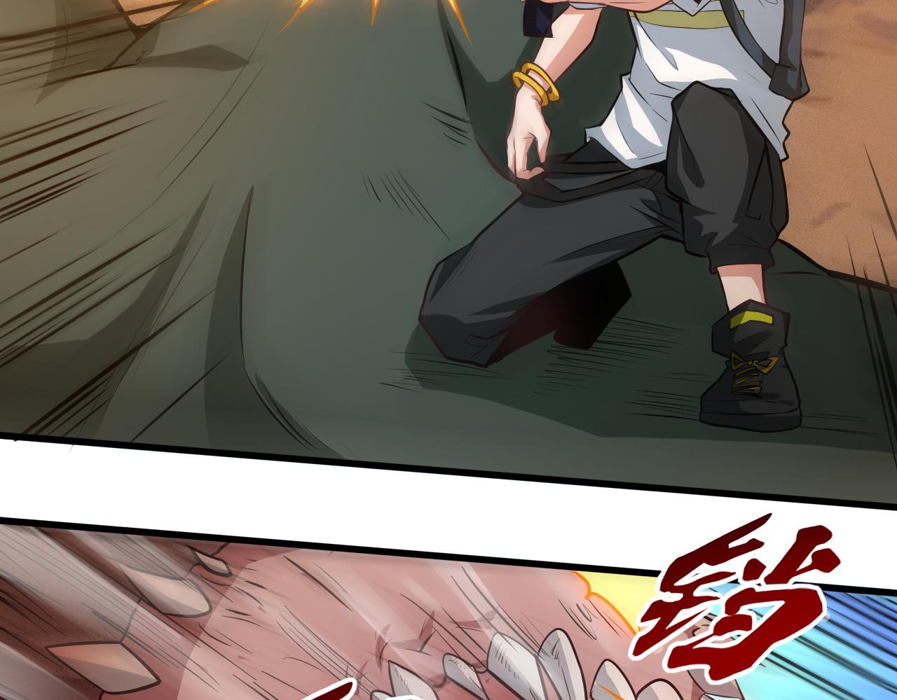 第14话  沙丘偶遇死亡蠕虫！73