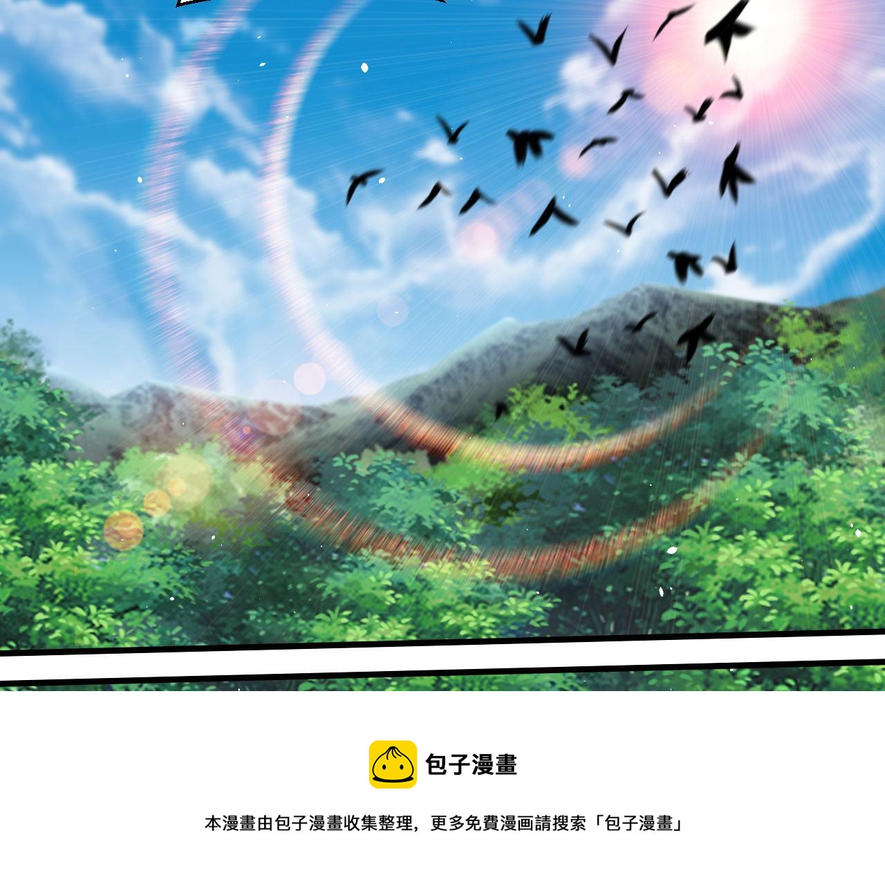 第40话 黑炭40