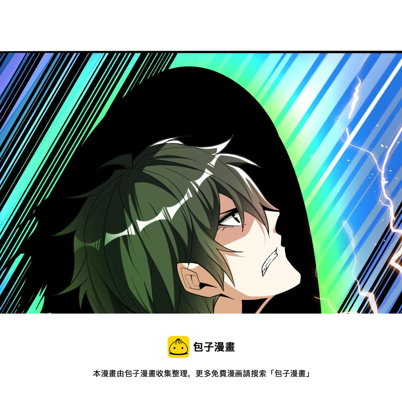 第59话 释放孢子47