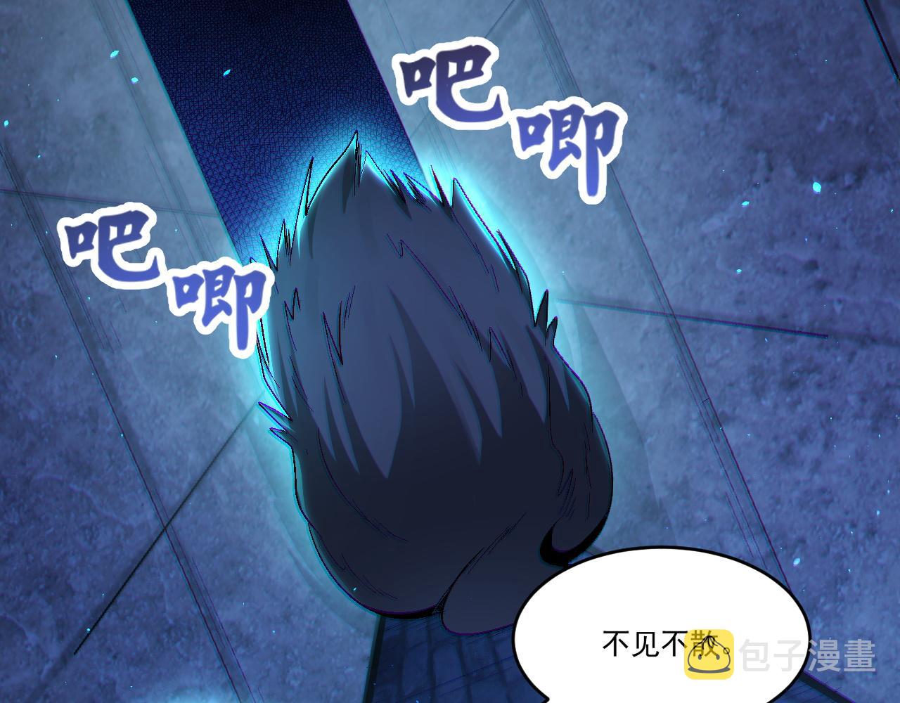 第53话 风卓然71