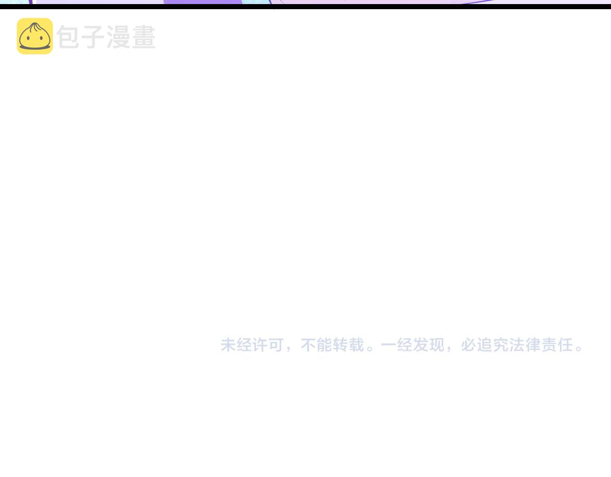 第19话 毁灭的序章83