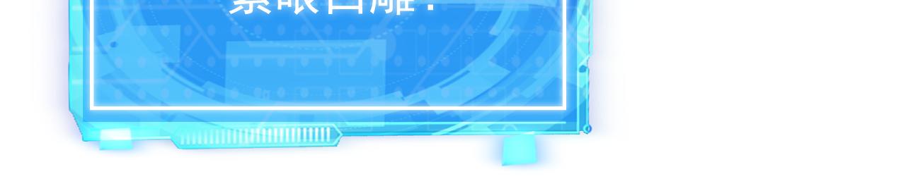 第44话 赌赢了71