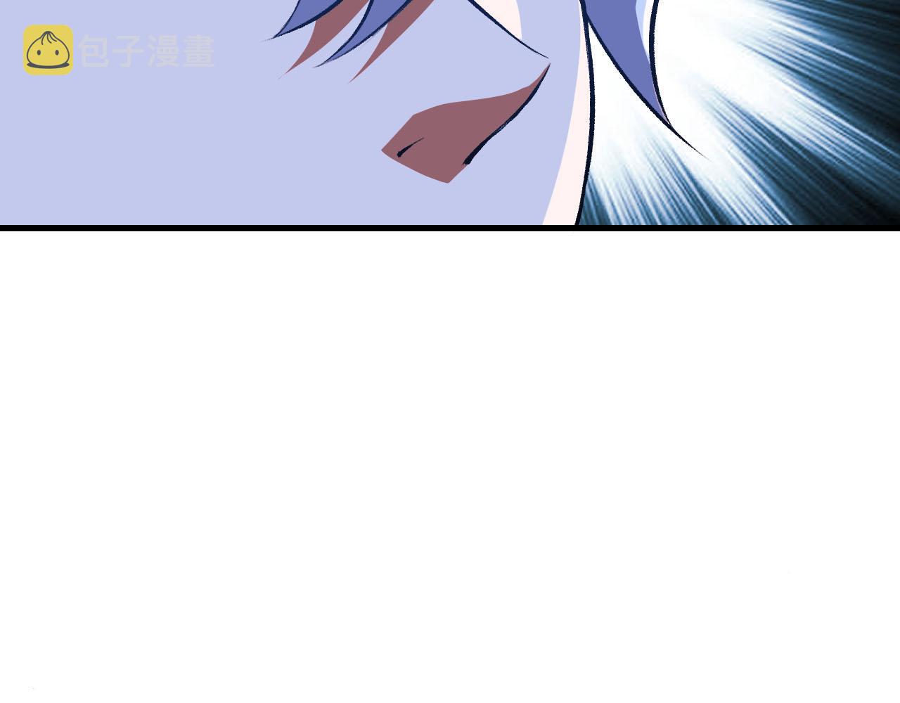 第39话 变身嗜血种15