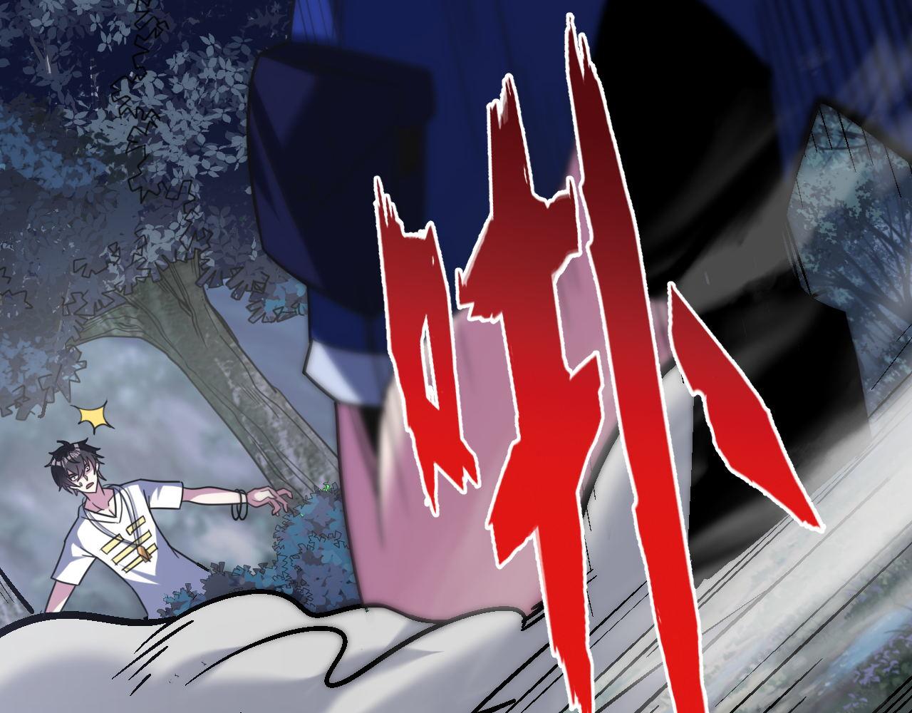 第87话我们组队怎么样？68