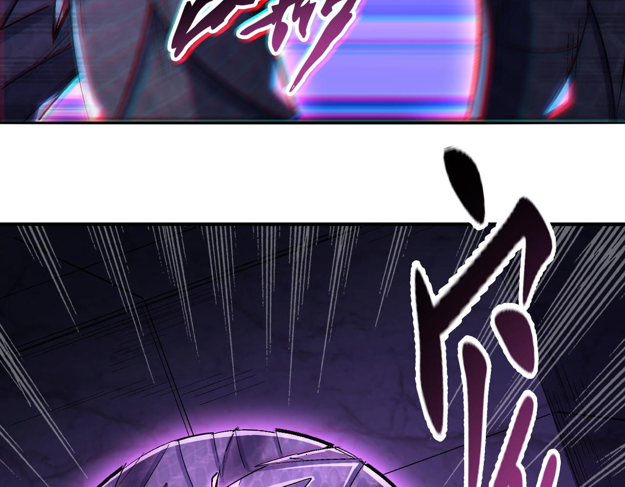 第93话 快速通过第三轮考核，上报成为特别推荐人才！15