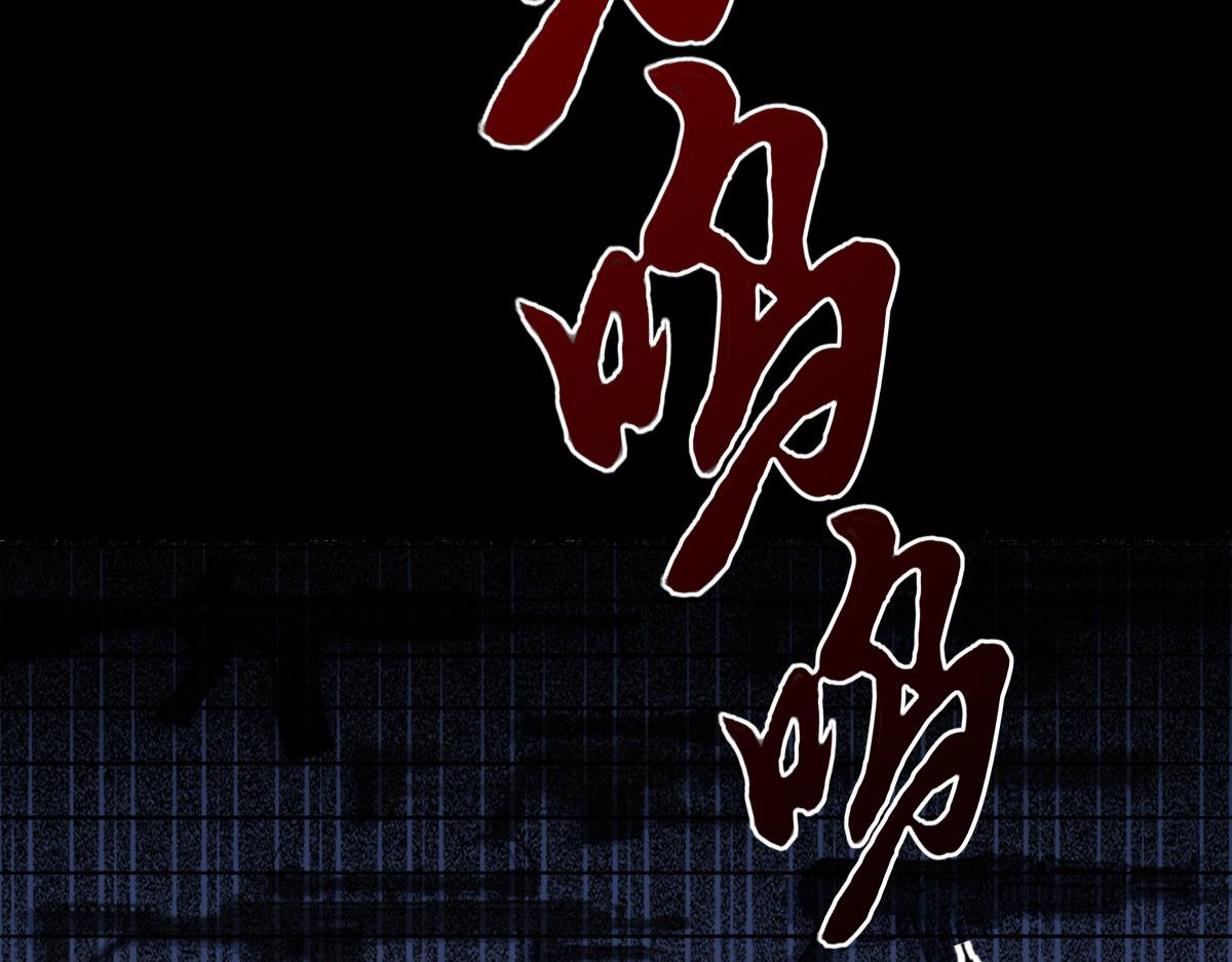 第19话 毁灭的序章32