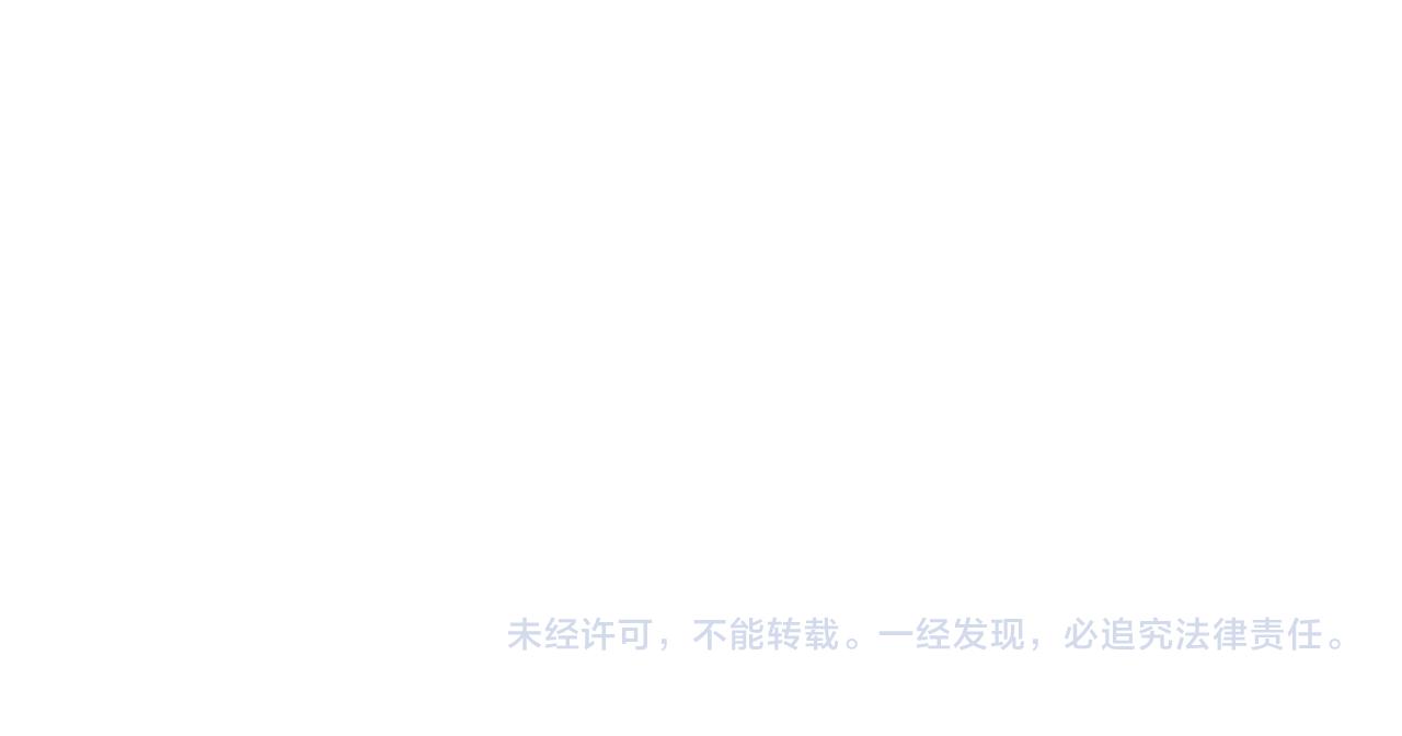 第68话 变身怪物95