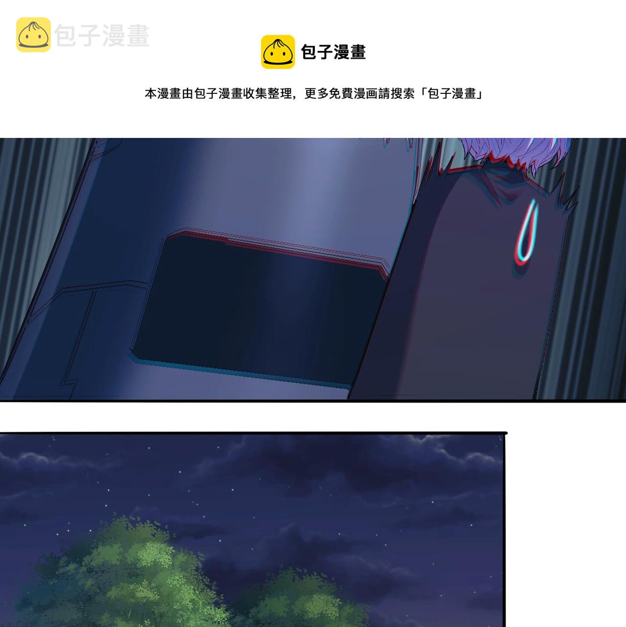 第49话 吃人垃圾桶64