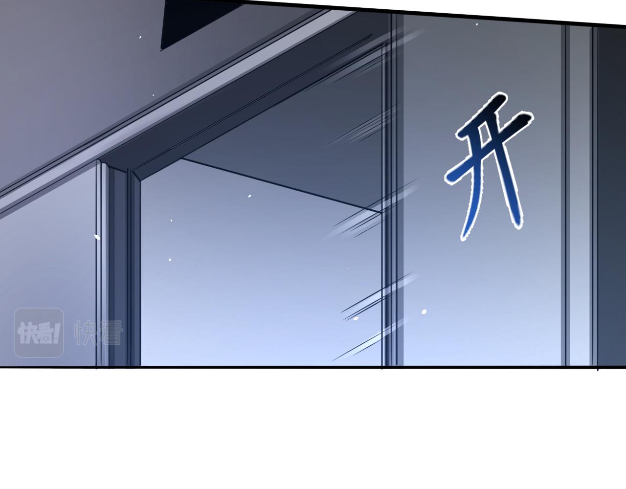 第50话 馨儿被虏，林煌发怒58