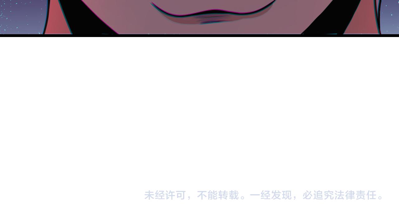 第38话 紫裙变异妖姬！83