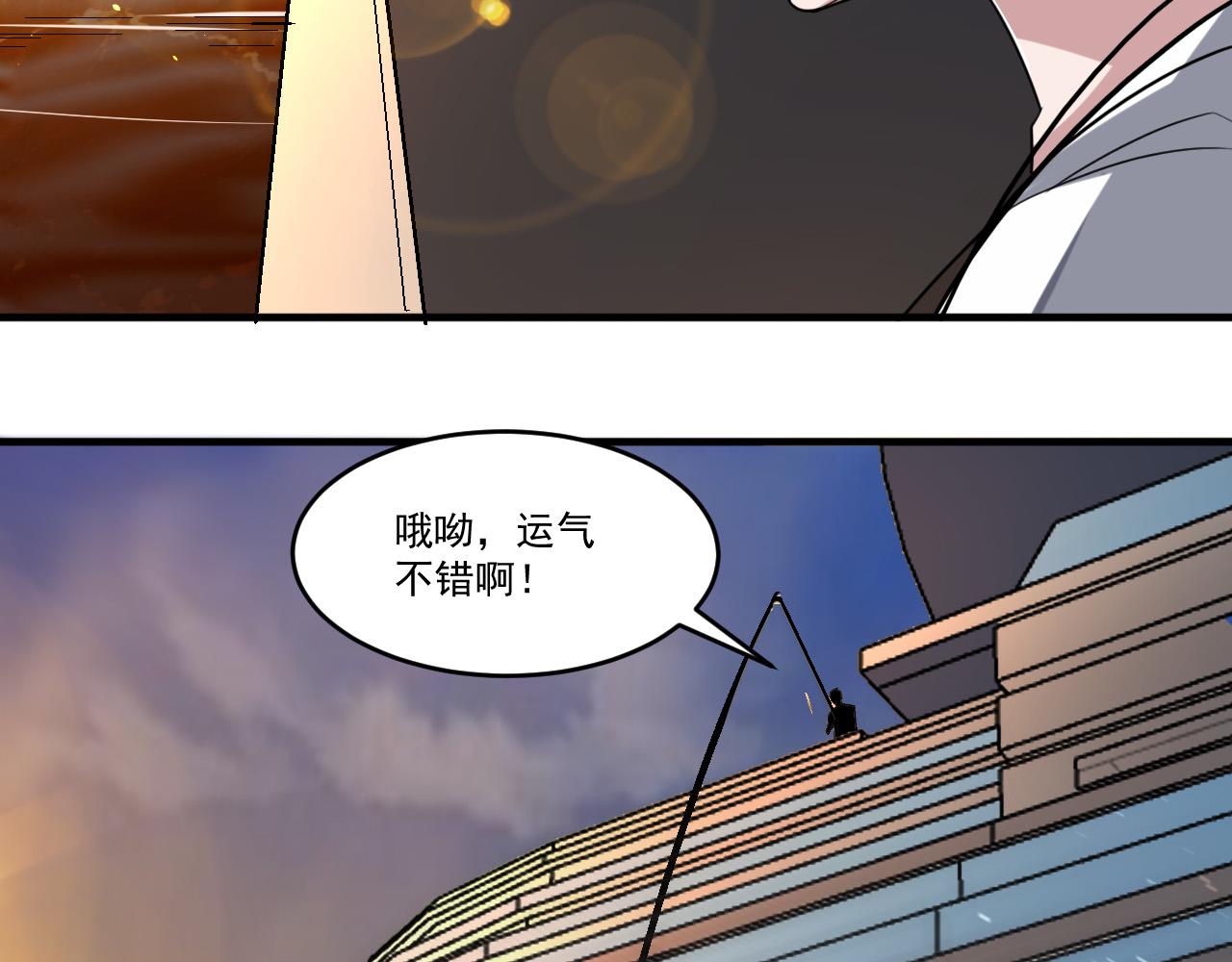 第90话出发！前往第三考核场地…63