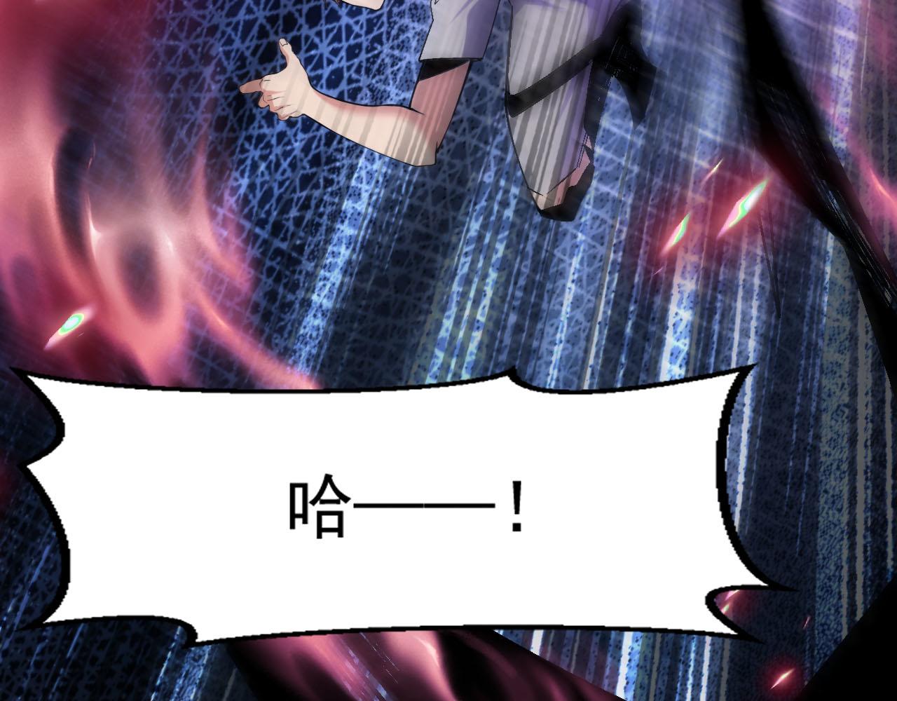 第75话新伪装类卡牌：高级易容！56