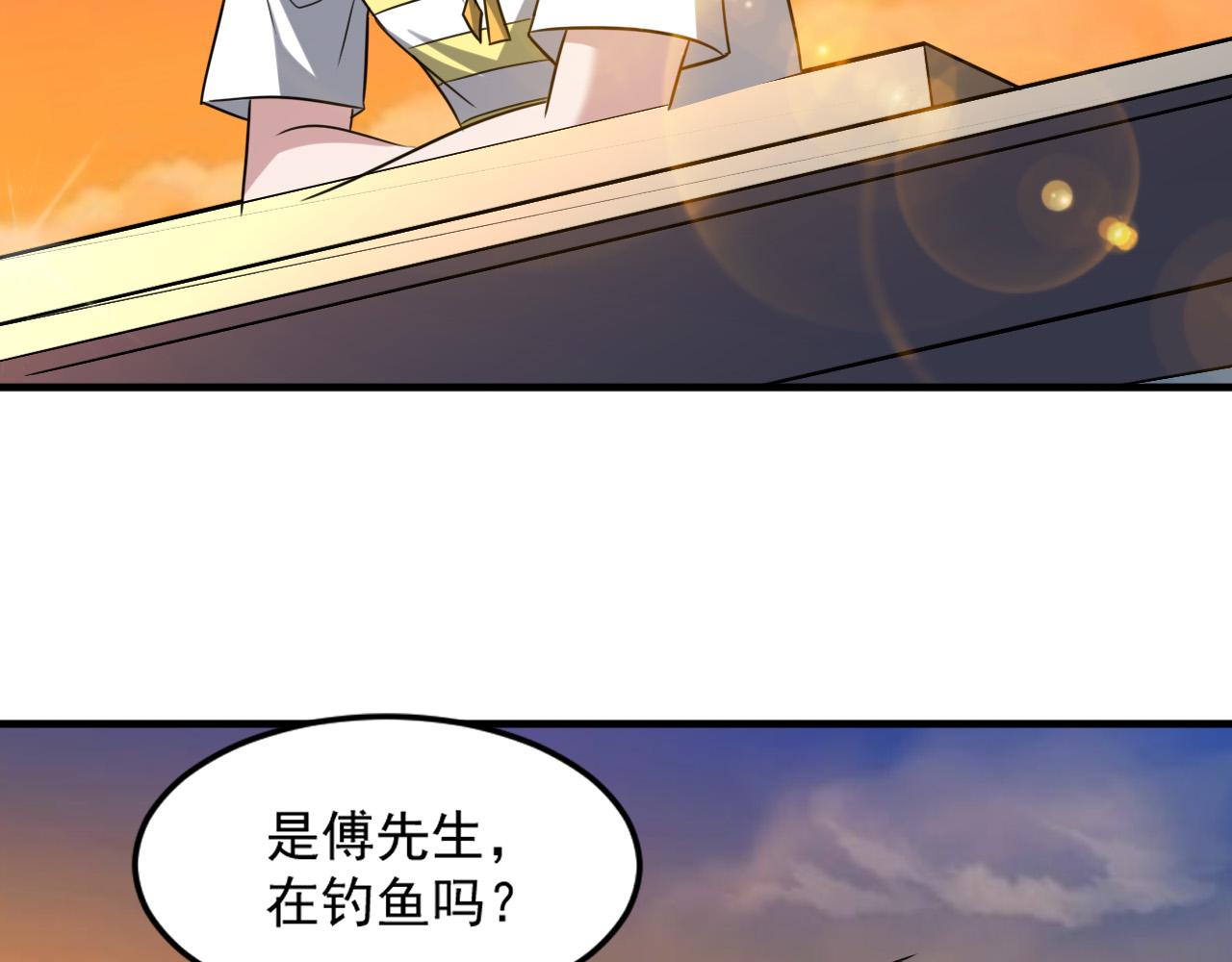 第90话出发！前往第三考核场地…61