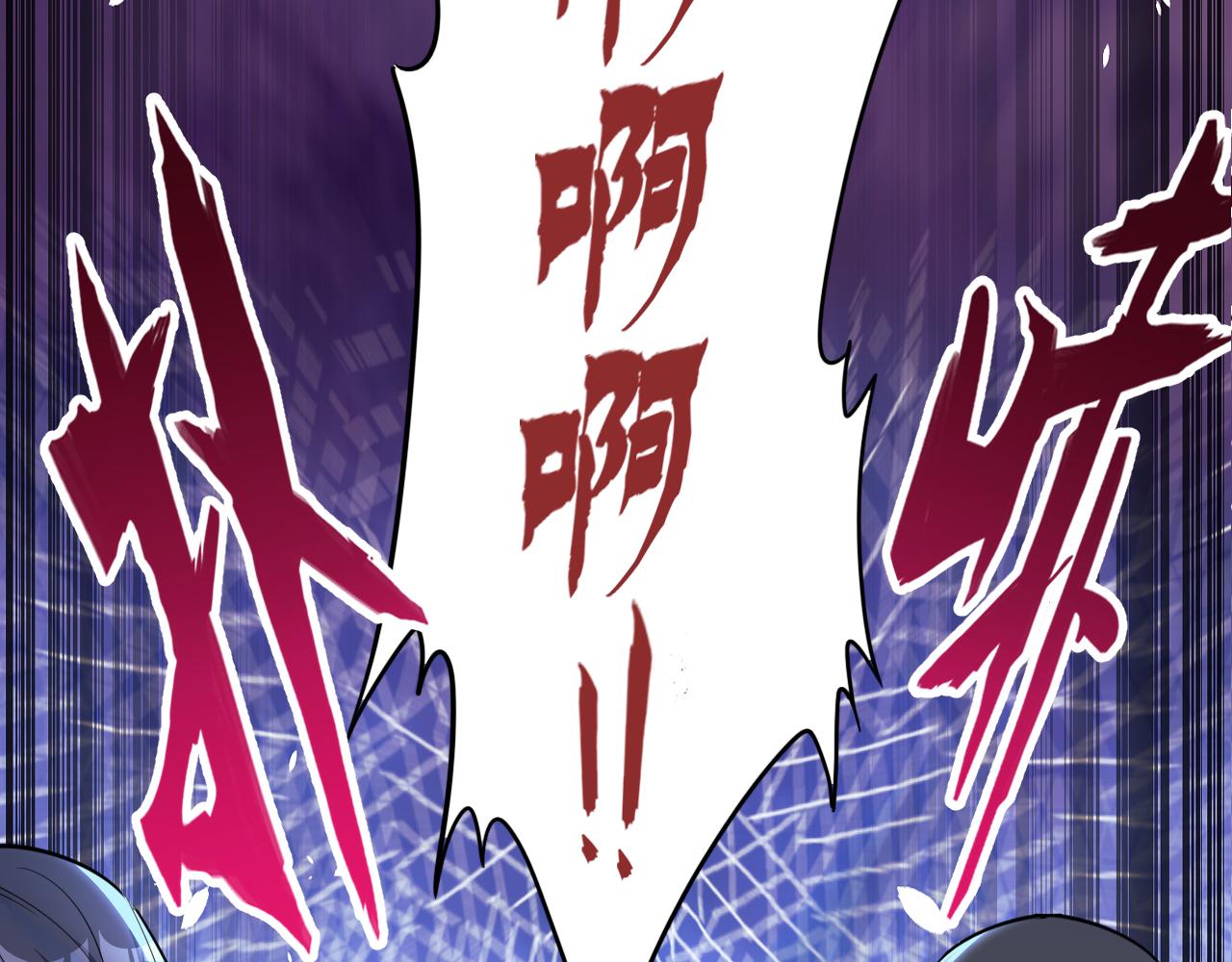 第52话 我相信法律41