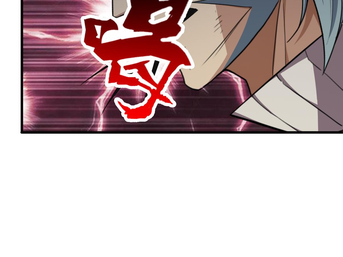 第82话获得史诗级卡片——鬼面小丑！56