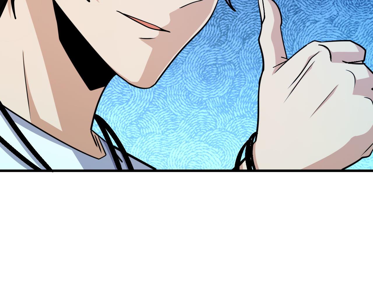 第44话 赌赢了33