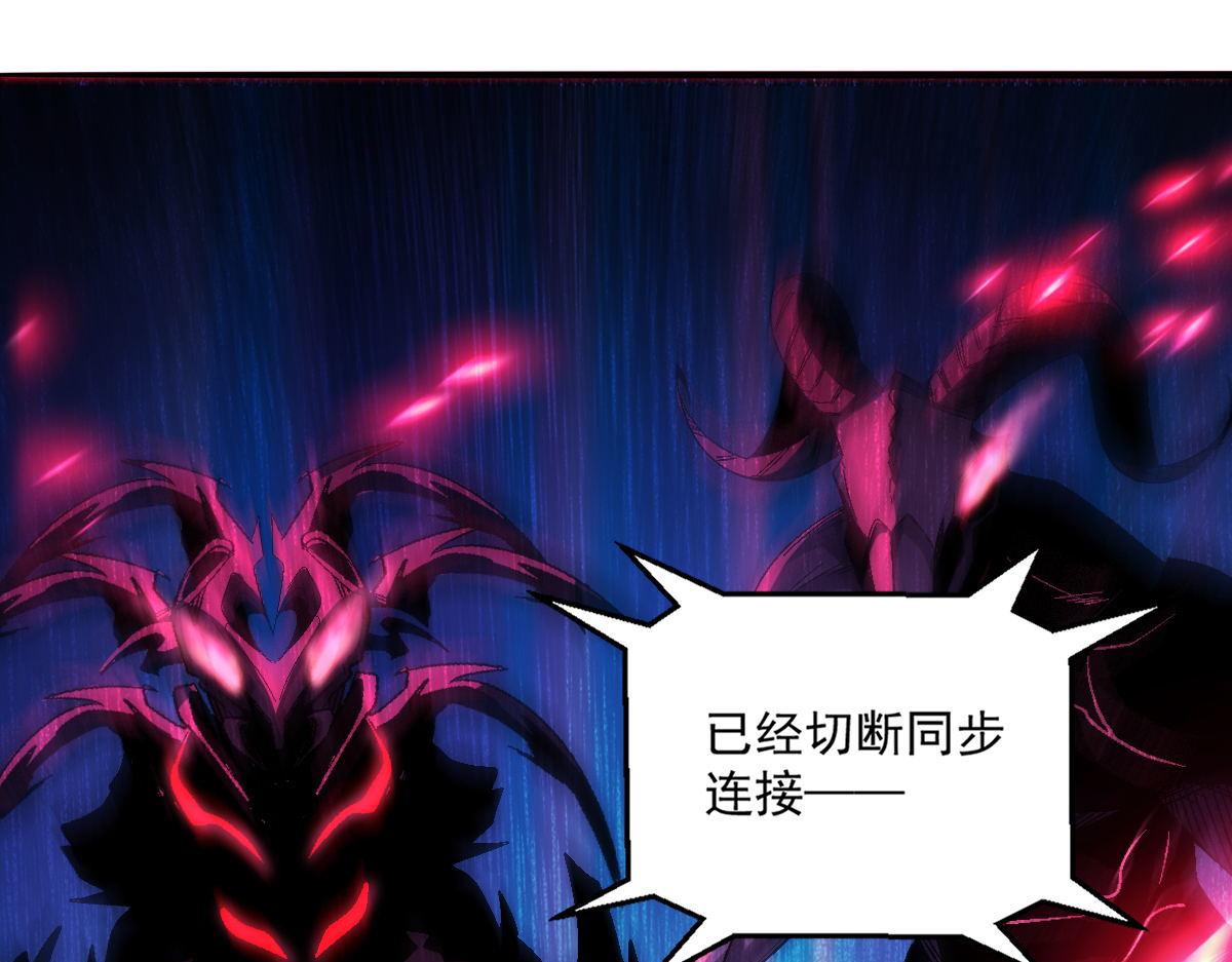 第74话越级挑战！白银一阶怪物！48