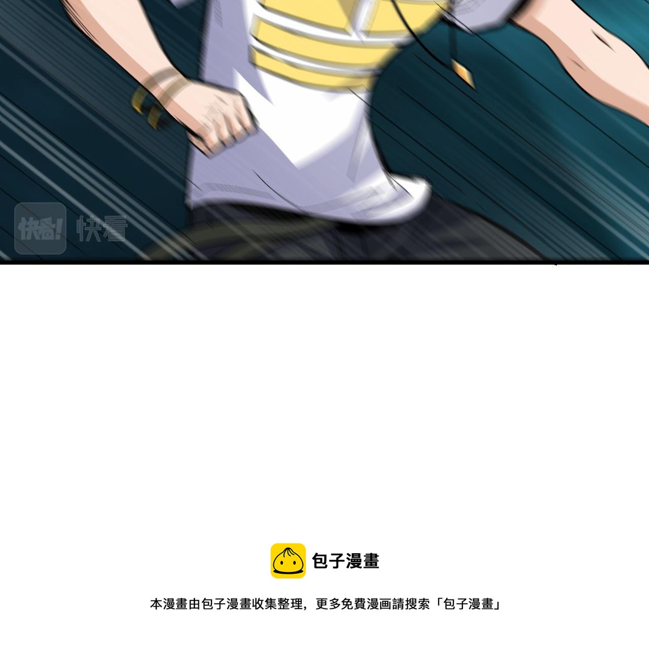 第44话 赌赢了40