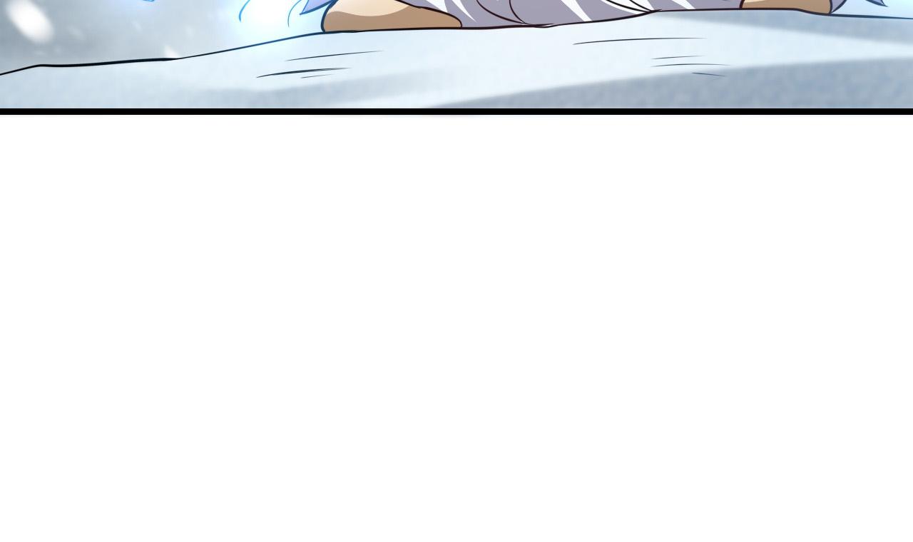 第15话 冰雪巨人的委托130