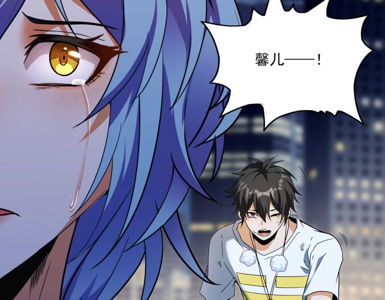 第3话 第一次抽卡！30