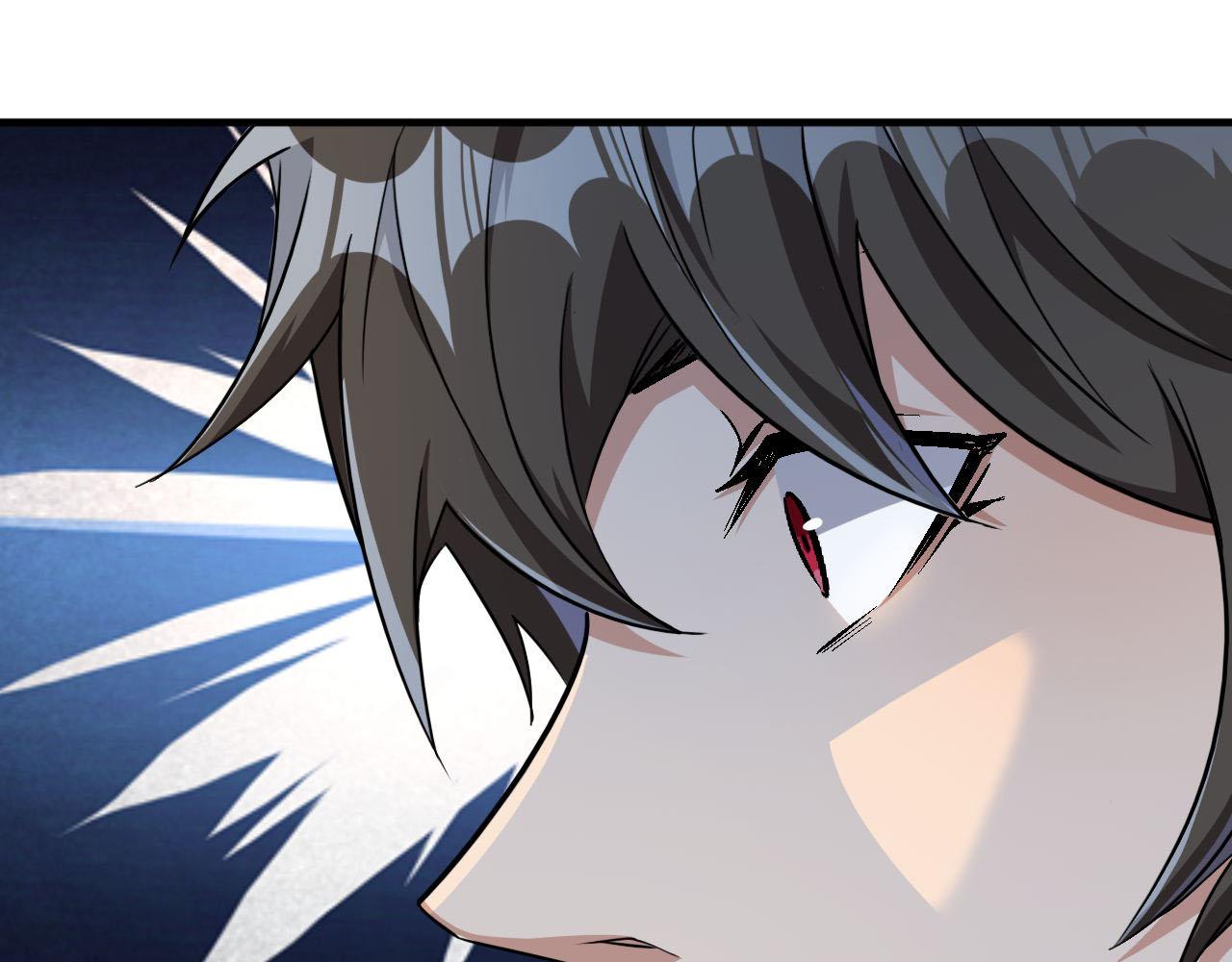 第87话我们组队怎么样？22