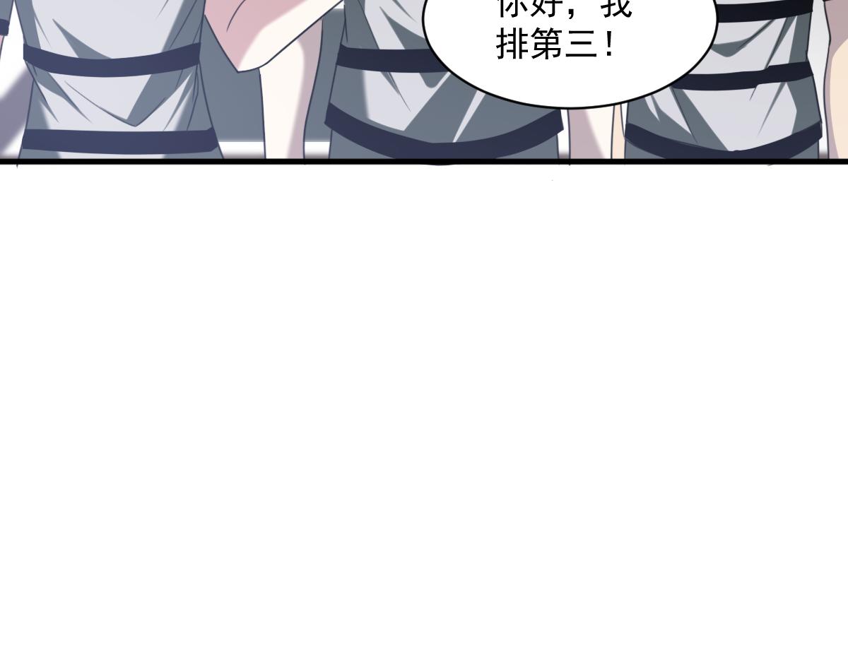 第74话越级挑战！白银一阶怪物！10