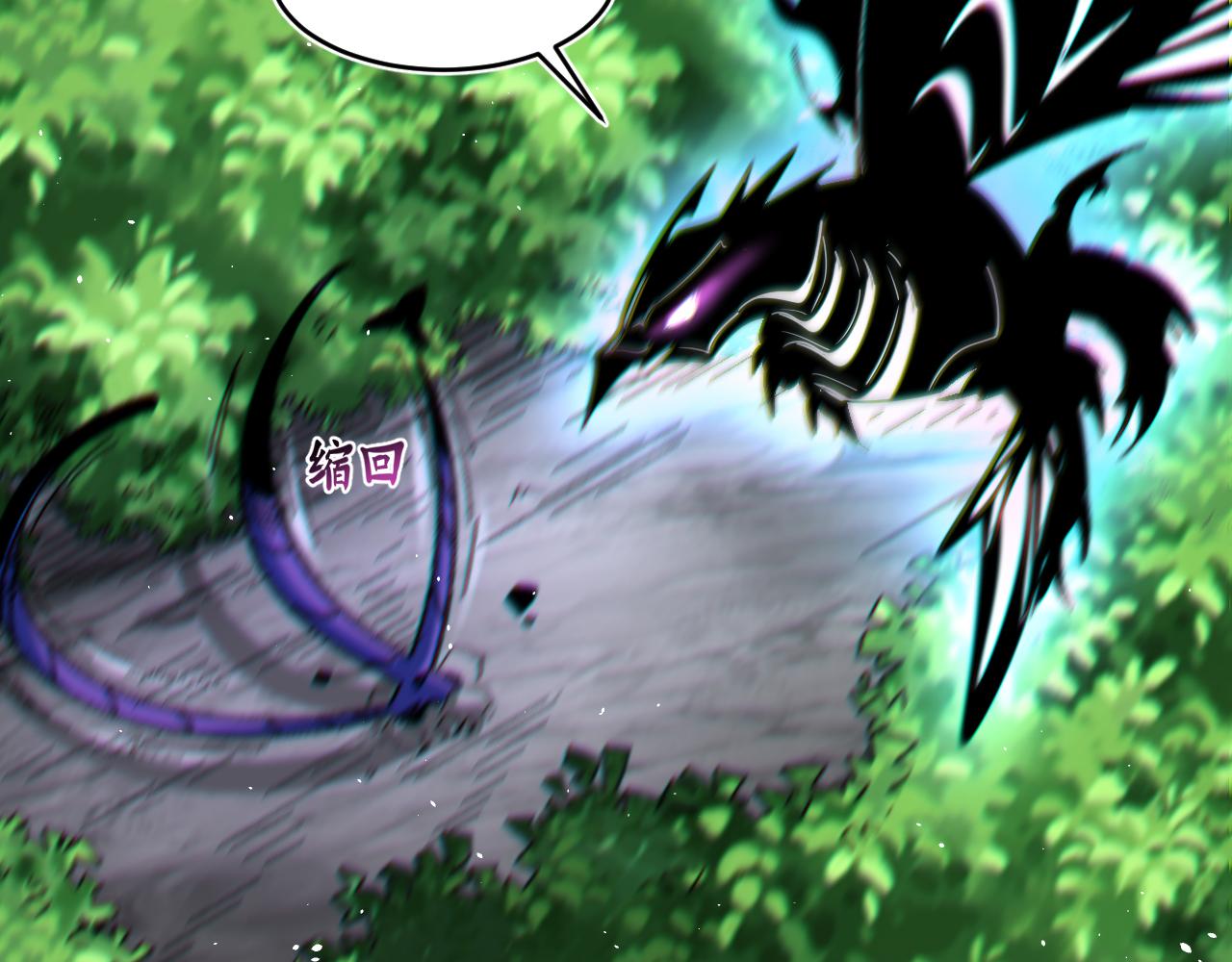 第44话 赌赢了83