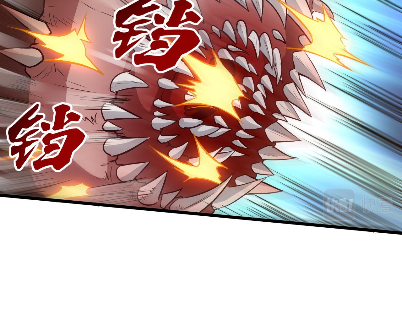 第14话  沙丘偶遇死亡蠕虫！74