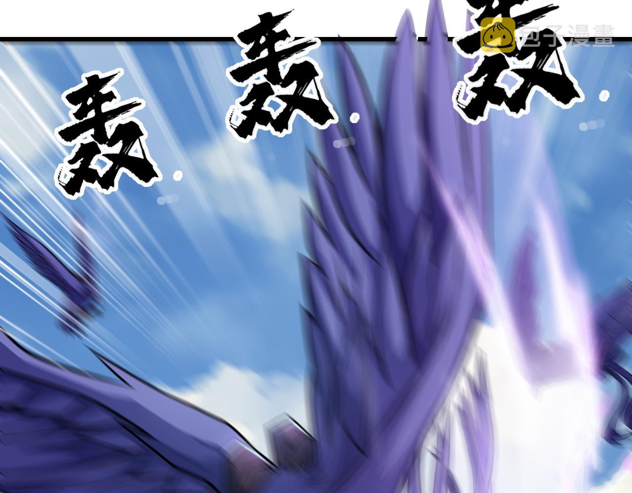 第33话 疯狂模拟刀法31