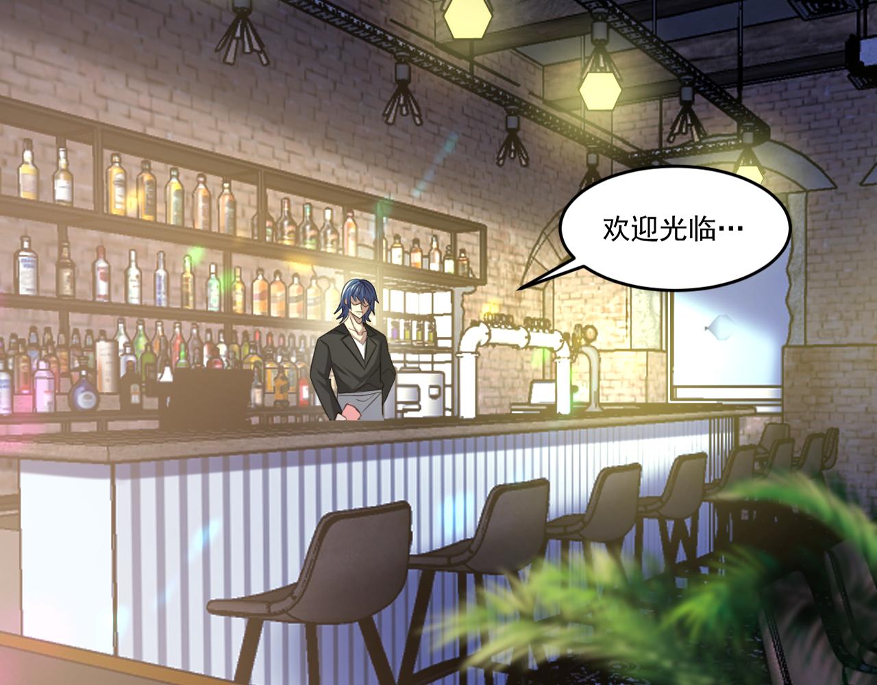第86话没想到，新一轮考核居然是…58